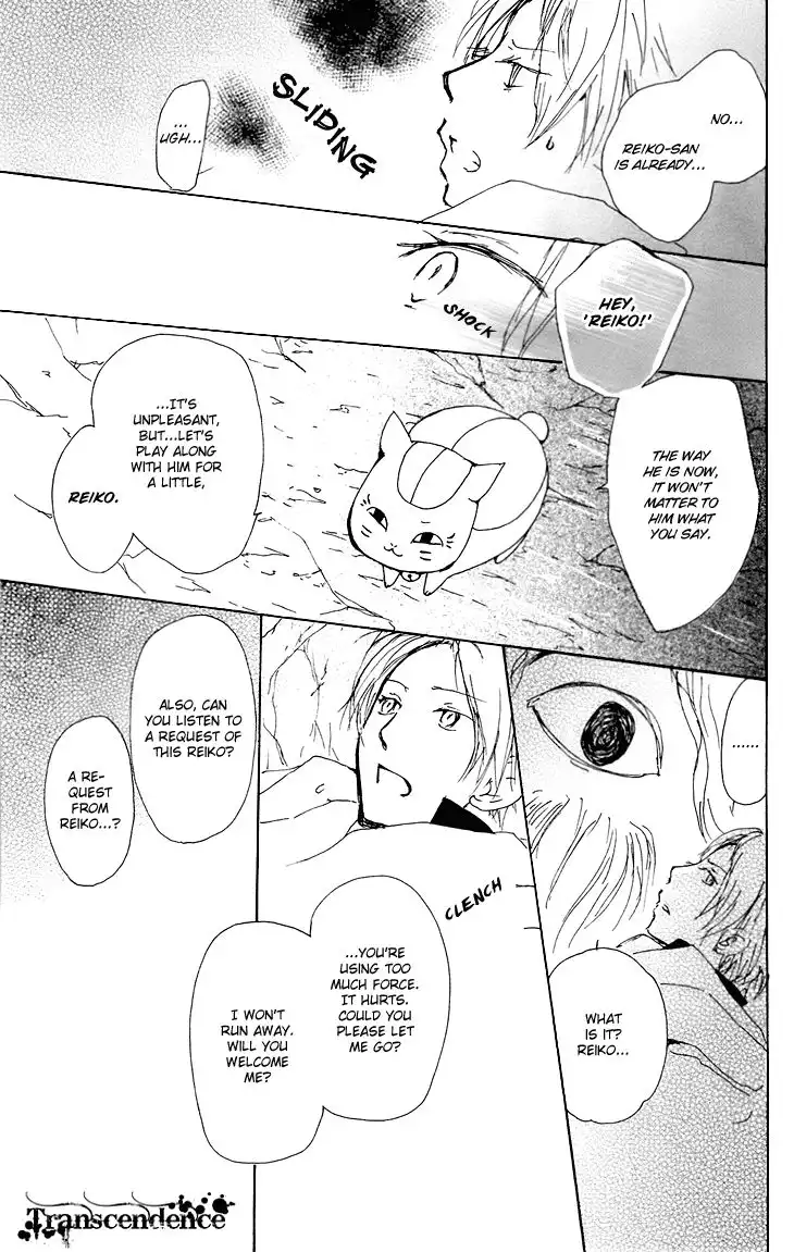 Natsume Yuujinchou Chapter 66.1 36